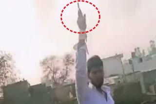 Video of air fire in wedding ceremony goes viral tohana