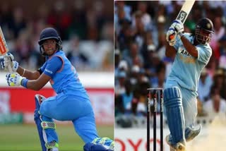 Harmanpreet and dhoni