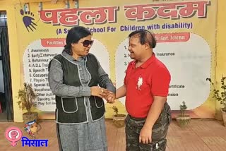 Anita Agarwal running a school for differently-abled children in Dhanbad