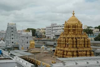 tirupaati