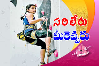 sports climbing shivani charak special story