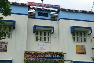 police station