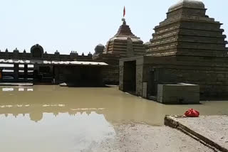 Sangameshvara Temple