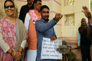 rjd leaders protest at bihar vidhan sabha against state government