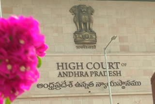 pill in highcourt on college land select house lands in vizag