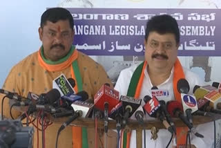 BJP MLC Ramchandar rao fires on TRS government latest news