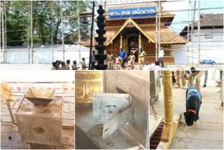 തിരുന്നക്കര ക്ഷേത്രത്തിലെ മോഷണം  Theft at kottayam Thirunakkara Temple  Thirunakkara Temple  kottayam news  കോട്ടയം വാര്‍ത്തകള്‍