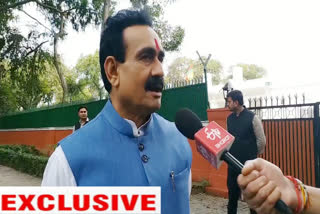 Former Minister Narottam Mishra