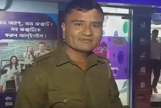 ছবি