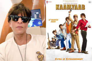 SRK extends best wishes to team Kaamyaab as it releases today