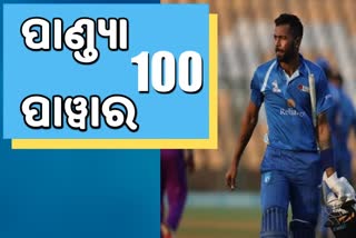 Pandya  smashes 20 sixes