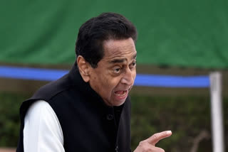 Kamal Nath