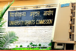 University Grants Commissions