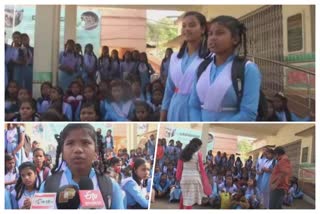 koraput-manbar-school-student-complaint-low-quality-food-in-girls-hostel