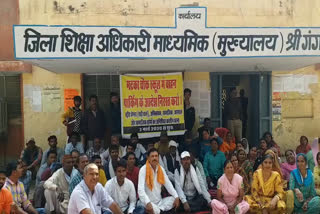 protest in Sriganganagar, श्रीगंगानगर न्यूज