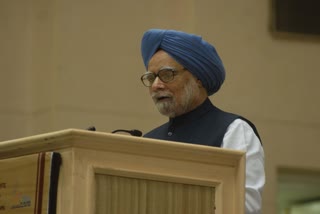 Former Prime Minister Manmohan Singh