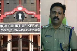 high court order  kottayam crime branch  ci sreemon  കോട്ടയം ക്രൈംബ്രാഞ്ച് സിഐ  ശ്രീമോന്‍ സസ്‌പെന്‍ഷന്‍  തൊടുപുഴ സിഐ  വിജിലൻസ് ഐജി