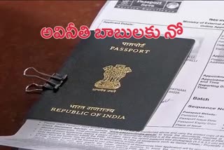 No passport for corrupt babus: Govt