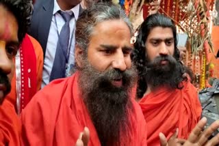 Baba Ramdev reached Koderma