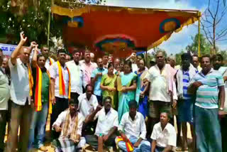 formers-protest-against-to-bbmp-in-doddaballapur