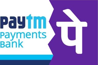 twitter war between paytm and phone pay