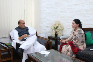 Rajsamand MP Dia Kumari, Defense Minister Rajnath Singh