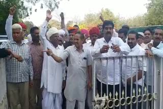 farmers protest in Jodhpur, जोधपुर न्यूज