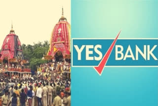 Odisha: Lord Jagannath's Rs 545 Cr stuck in Yes Bank