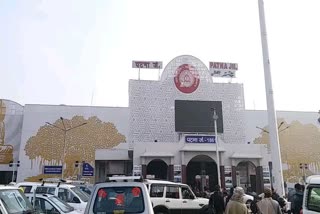 patna junction