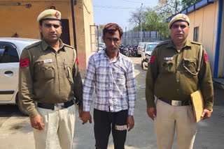 baba haridas police arrest proclaimed offender in delhi