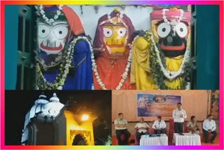 state-govt-1-corer-fund-decleared-for-development-of-boudh-jagannath-temple