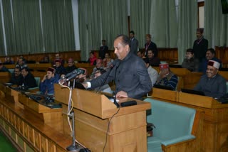 Jairam government's third budget