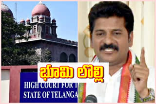 Petition in MP Rewant High Court on gopanpally land dispute at rangareddy district