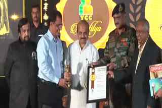 bengaluru-chanakya-award-for-eenadu-newspaper