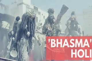 Bhasma Holi'