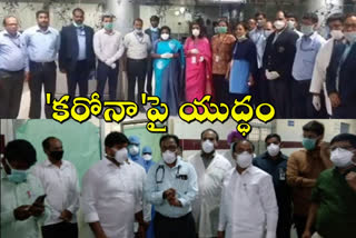 Telangana government review on corona virus outbreak