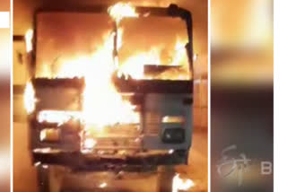 roadways bus fire video