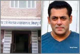 Salman khan in deer hunting case, Jodhpur District and Sessions Court, कांकाणी हिरण शिकार मामला