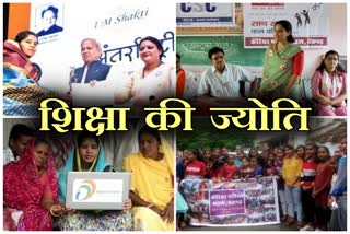 राजसमंद की भावना पालीवाल  bhavna paliwal of rajsamand  rajsamand latest news  rajasthan news in hindi