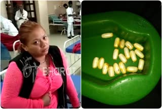 Foreign woman arrested for transporting narcotics