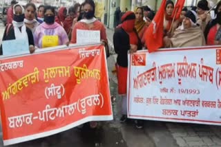 anganwadi workers protest in patiala