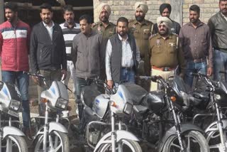 Fazilka police expose vehicle theft gangster