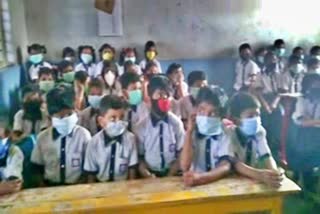 Corona virus fear: Mask compulsory in private schools