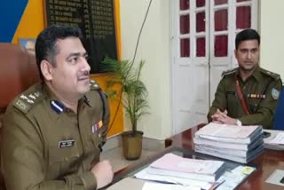 DIG inspected SP office in giridih