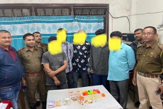 Dibrugarh police arrest five drug smugglers