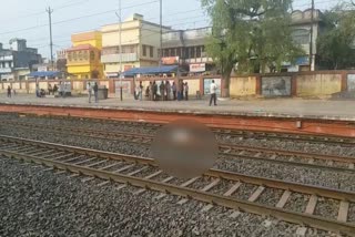 woman committed suicide at Jamtara railway statio