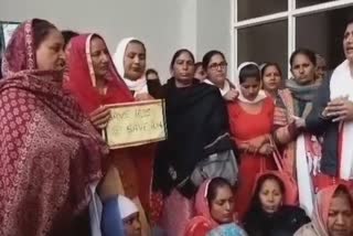 Anganwadi workers Protest in gurdaspur