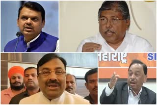 BJP leaders statement about mahavikas aghadi government collasped