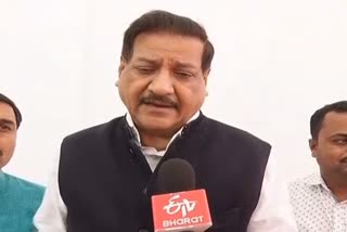 Prithviraj chavan comment on Budget 2020