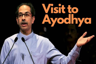 Uddhav Thackeray